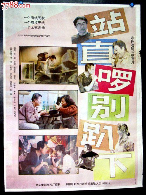 乔治亚大学学生卡办理