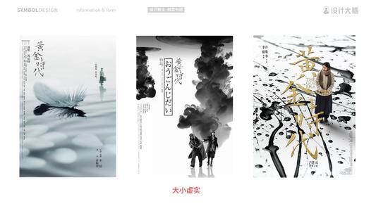 南京大学自考学位证书图片